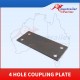 4 Hole Coupling Plate Rectangular