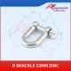 D Shackle 12mm Zinc