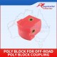 Poly Block For Off-road Poly Block Coupling