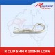  R Clip 5mm X 100mm Long